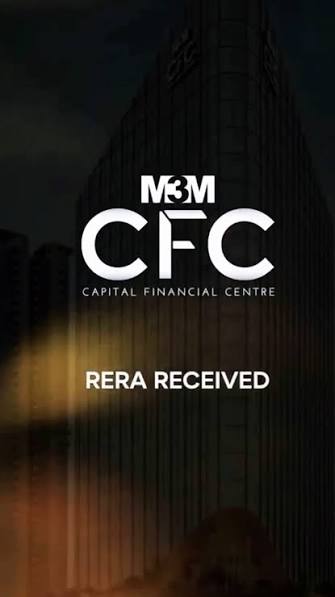Capital Financial Centre